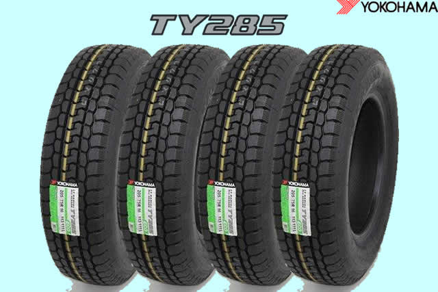 最大93%OFFクーポン ヨコハマ TY285 小型トラック用タイヤ 185 65R15