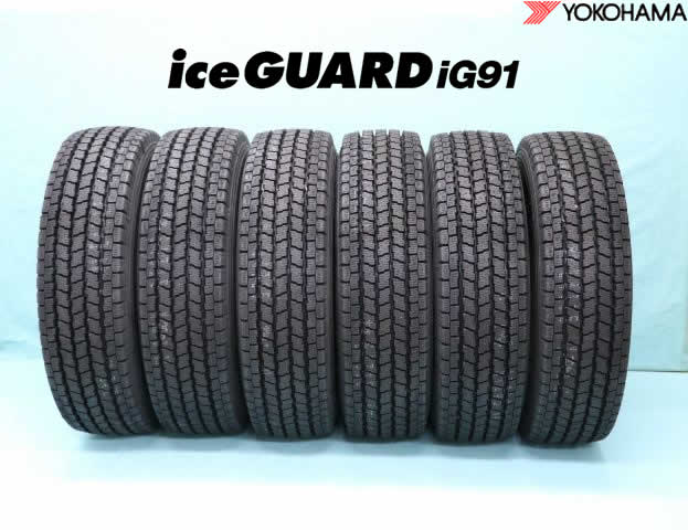 ●●ヨコハマ アイスガード iG91 IG91 　195/85R16 114/112L ６本セット 小型トラック用スタッドレスタイヤ