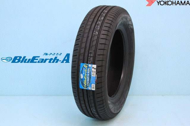 Ae 60r15 81h カーパーツマルケイ店2本以上購入で送料無料 沖縄は除く 81h車用品 バイク用品 ヨコハマ ブルーアース サマータイヤ カタログギフトも タイヤ ホイール エース ブルーアース Blacksheepmedia Nl