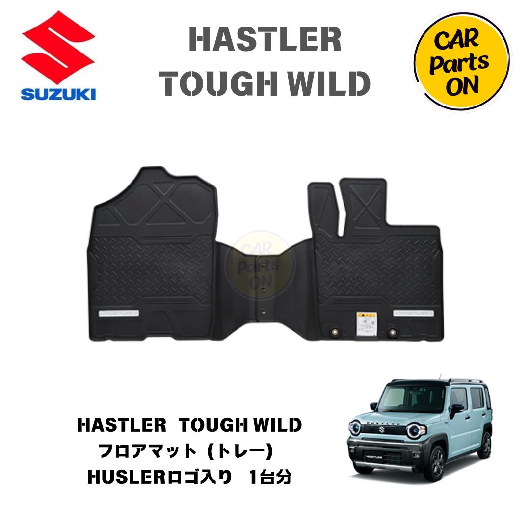 楽天市場】純正部品 ハスラー/TOUGH WILD MR52S/92S バックドア