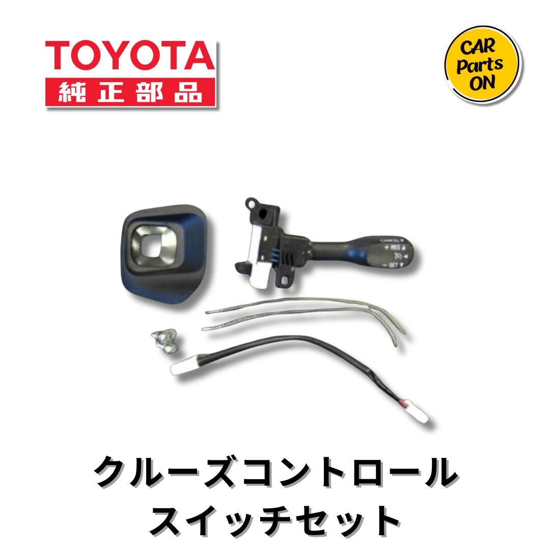 トヨタ ヴォクシー DAA-ZWR80W ハイブリッドコントロール HVバッテリー