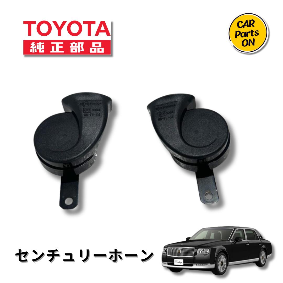 楽天市場】トヨタ 純正部品 レクサス純正 新品未使用品 新型NX/RXのプッシュスタートスイッチ 7P 89611-78020 レクサス  プッシュボタン スタートボタン : Car Parts-ON