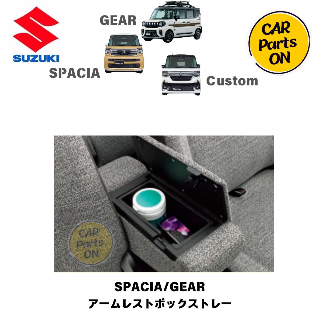 楽天市場】トヨタ 純正部品 レクサス純正 新品未使用品 新型NX/RXのプッシュスタートスイッチ 7P 89611-78020 レクサス  プッシュボタン スタートボタン : Car Parts-ON