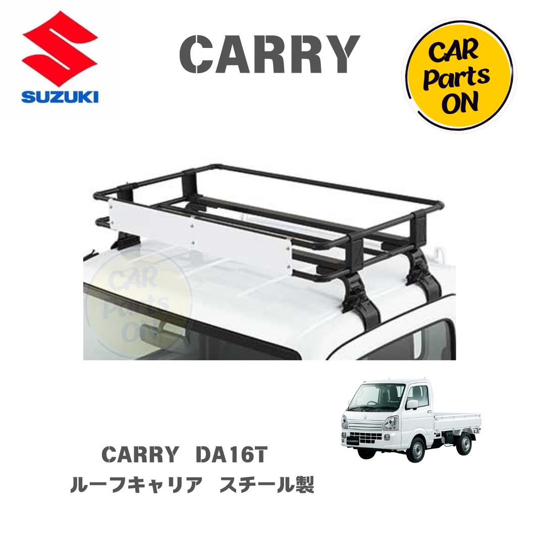 【美品】【希少】ディグリー用キャリア Amazon.co.jp: キジマ(Kijima) バイクパーツ リアキャリア