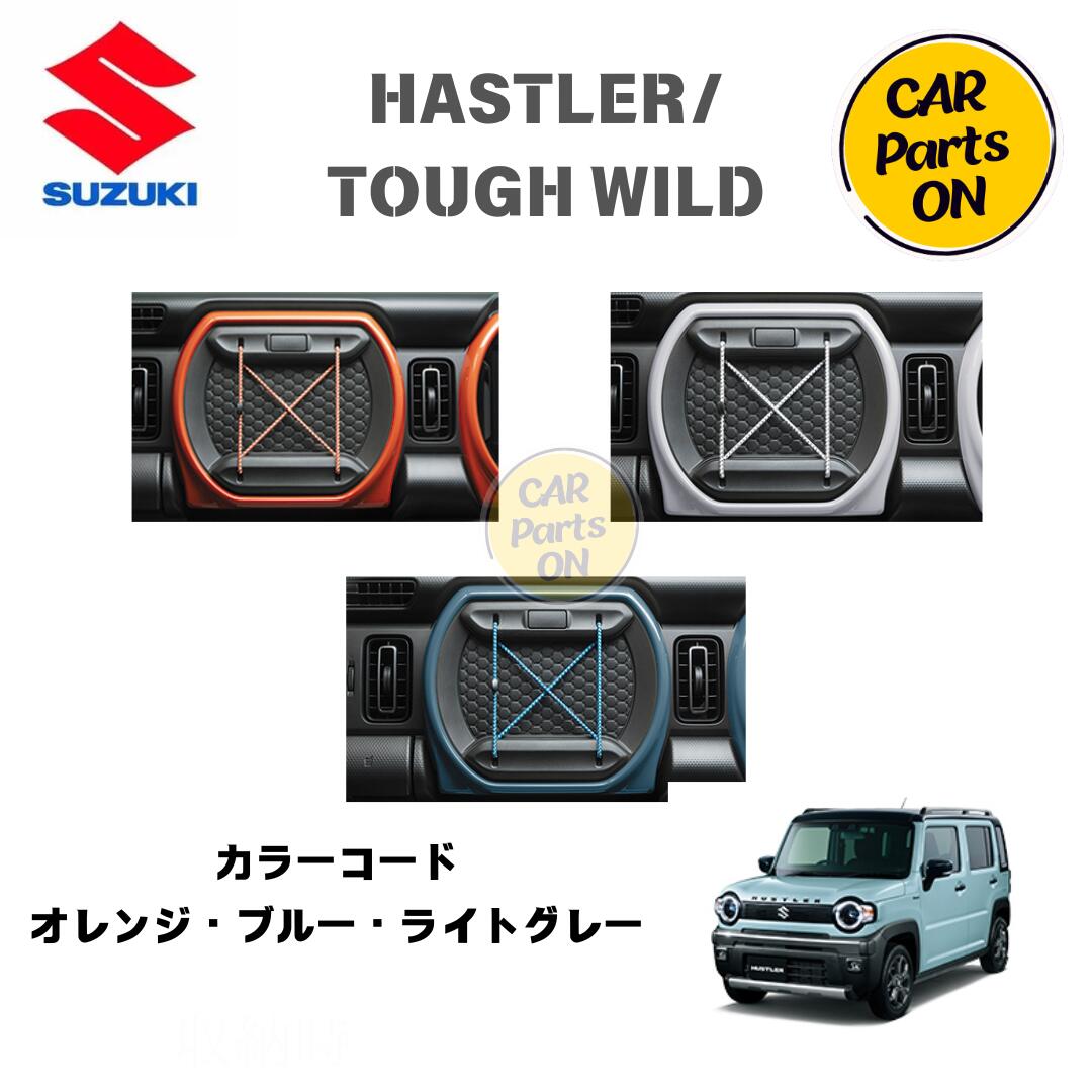 楽天市場】トヨタ 純正部品 レクサス純正 新品未使用品 新型NX/RXのプッシュスタートスイッチ 7P 89611-78020 レクサス  プッシュボタン スタートボタン : Car Parts-ON