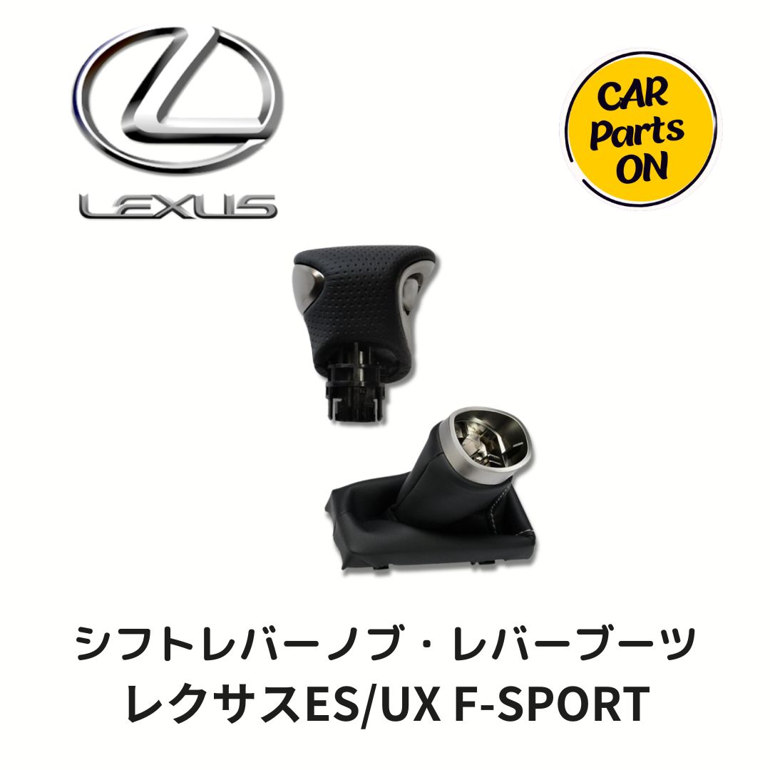 新品　レクサス　スタートボタンスイッチ　89611-78020 ハリアーrav4 楽天市場】トヨタ 純正部品 レクサス純正 新品未使用品 新型NX