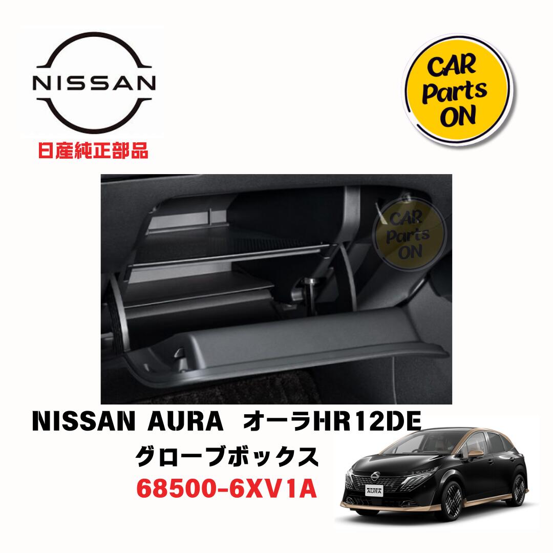 楽天市場】DAIHATSU ダイハツ純正部品 コペン フューエルリッド
