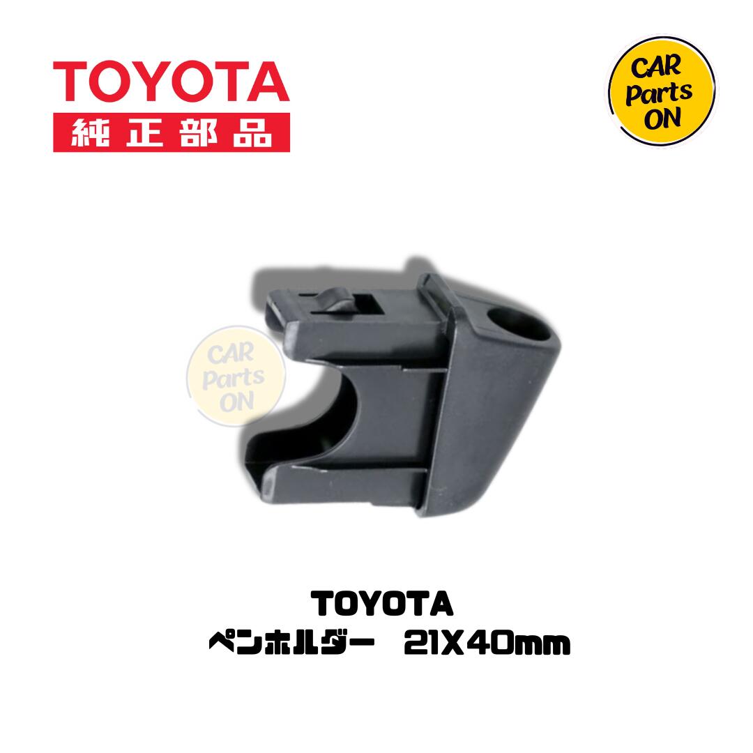 楽天市場】トヨタ 純正部品 レクサス純正 新品未使用品 新型NX