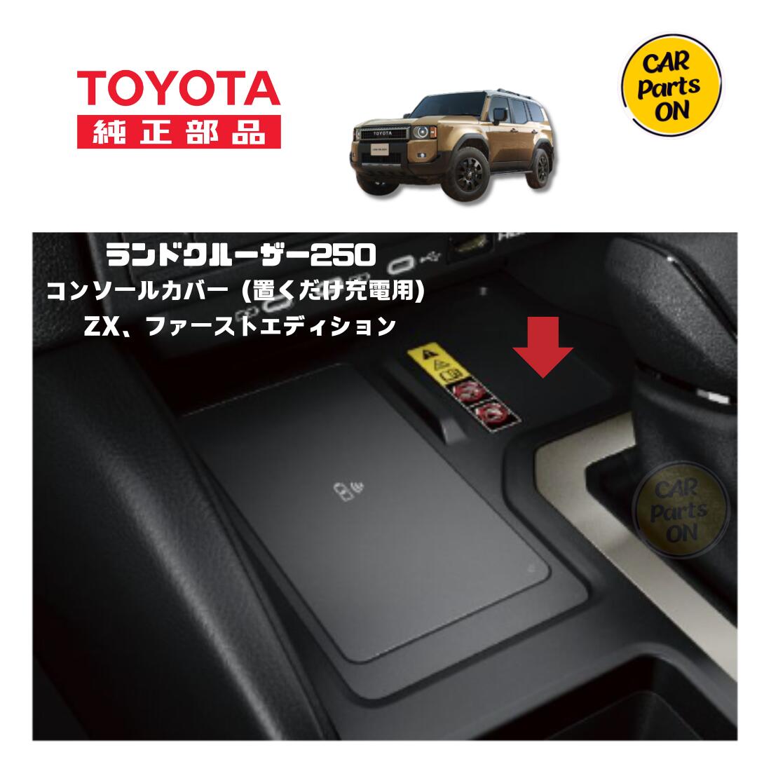 楽天市場】DAIHATSU ダイハツ純正部品 コペン フューエルリッド