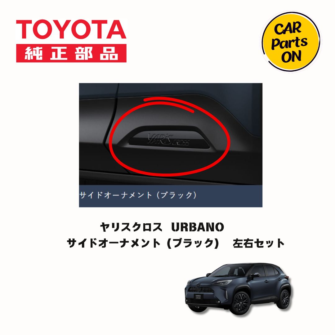 新品　レクサス　スタートボタンスイッチ　89611-78020 ハリアーrav4 トヨタ レクサス純正 新品未使用品 新型NX/RXのプッシュスタート