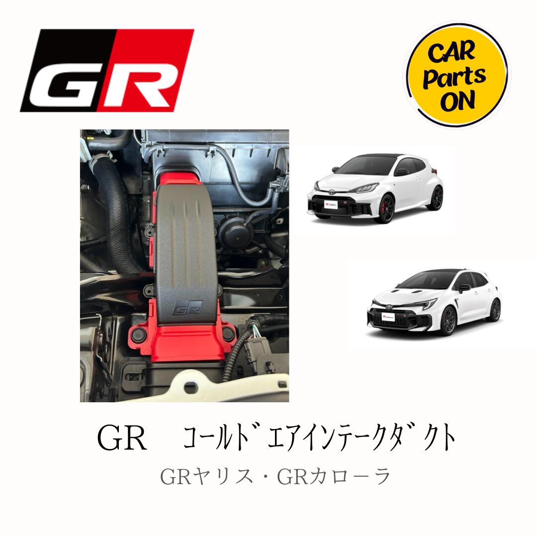 楽天市場】トヨタ 純正部品 レクサス純正 新品未使用品 新型NX