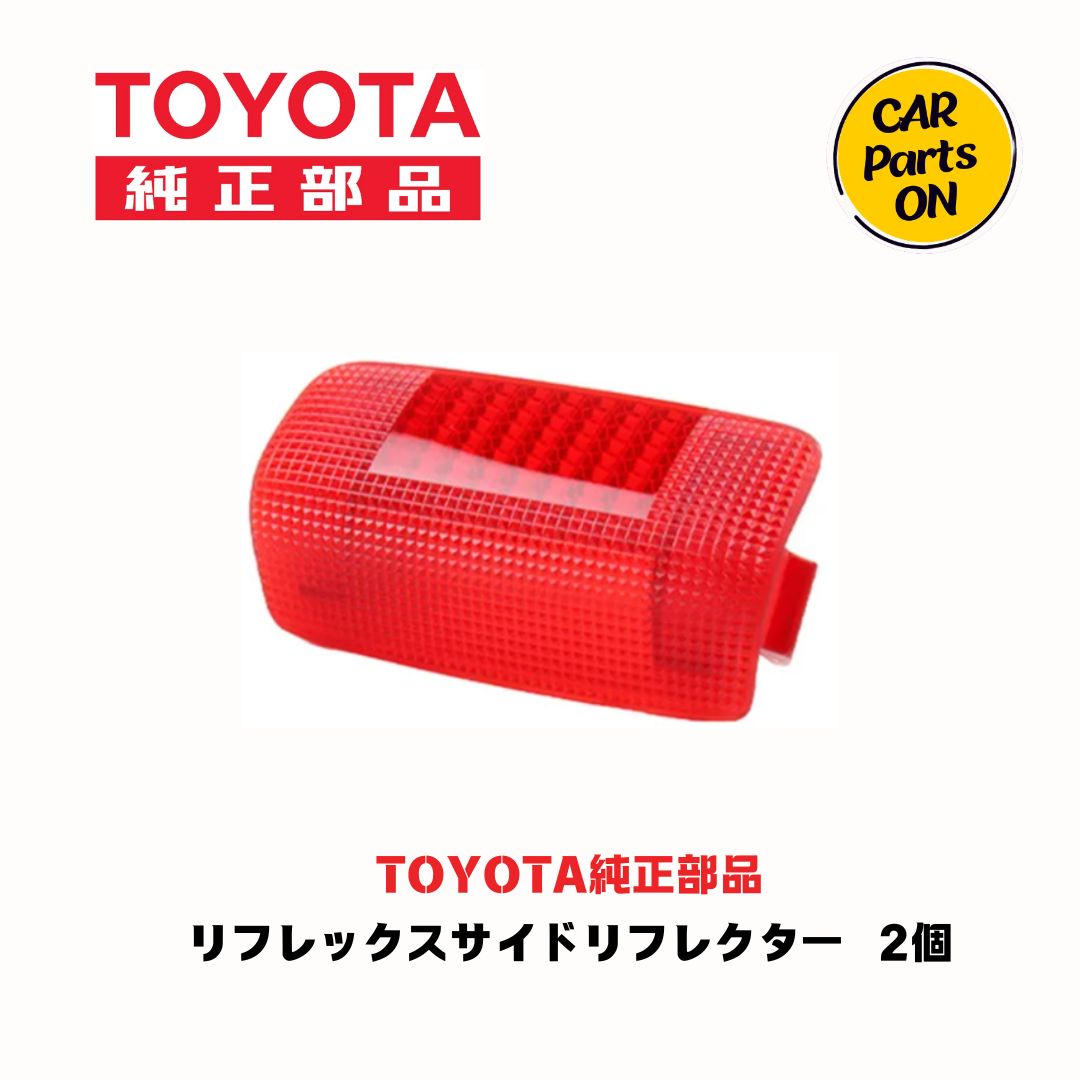 レリーフ 汎用セット imgrc0124710098.jpg