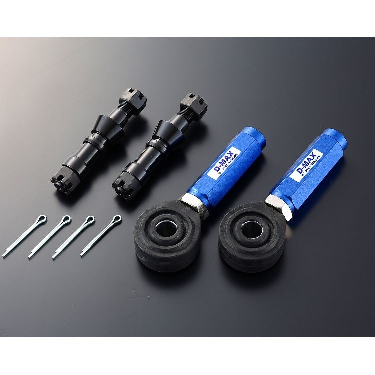 楽天市場】車検 OK S14 S15 ピロ タイロッドエンド 強化