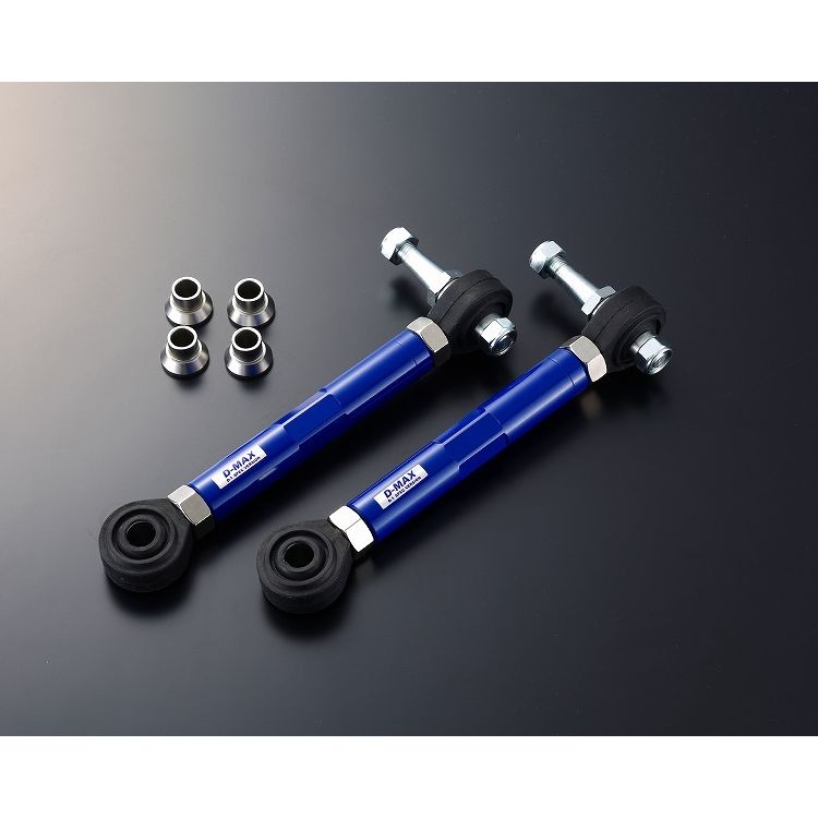 D-MAX D1SPEC ピロリアトーコントロールアーム GX90/JZX90/GX100/JZX100 100系 マークII マーク2 チェイサー クレスタ ターンバックル式 調整 純正交換 補修 劣化 挙動 トラクション ブッシュ カーパーツ 足廻りアーム コーナリング トラクション カスタム パーツ カー用品