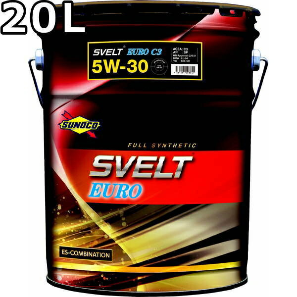 スノコ　エンジンオイル　SVELT Euro 5W-40 20リットル ペール缶 エンジンオイル sunoco SVELT EURO 5W-40 20Lペール缶 全合成
