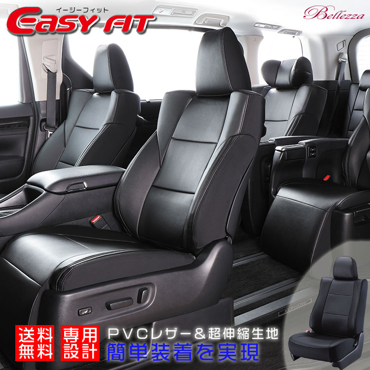 楽天市場】【送料無料】【MI784】デリカ D:5 [H23/1-H24/6][CV2W/CV4W