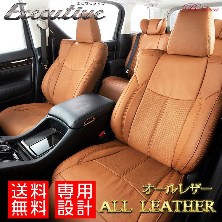 楽天市場】【送料無料】【S698】ジムニーシエラ [H30/7-][JB74W 