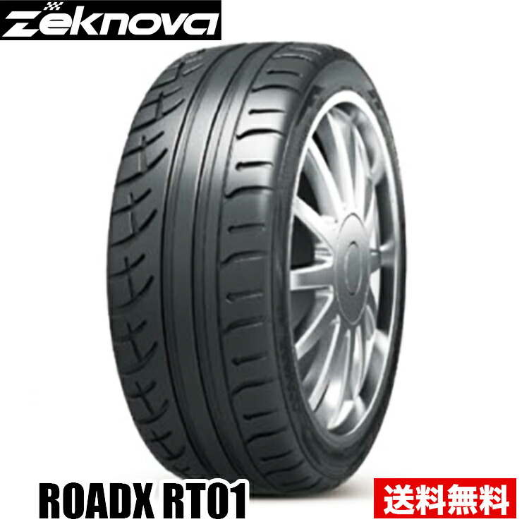 楽天市場】ZENEW TW200 ドリフト タイヤ 17インチ 18インチ 215/45ZR17 235/40ZR17 265/35ZR18  265/35ZR18 TW380 サマータイヤ 新品 夏 春 秋 乗用車 車 ドライ ウェット ドリフト インチアップ インチダウン コスパ 初心者  上級者 グリップ : CAR-PARTS