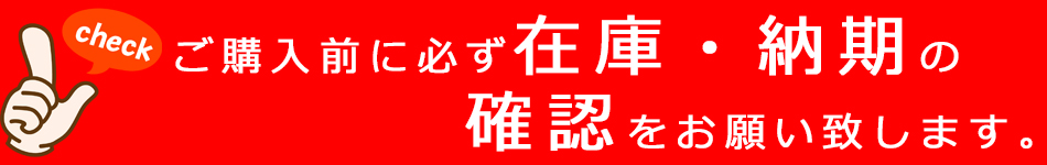 楽天市場】送料無料 ウェッズ クレンツェ シュリット 855エボ 8.5J-20