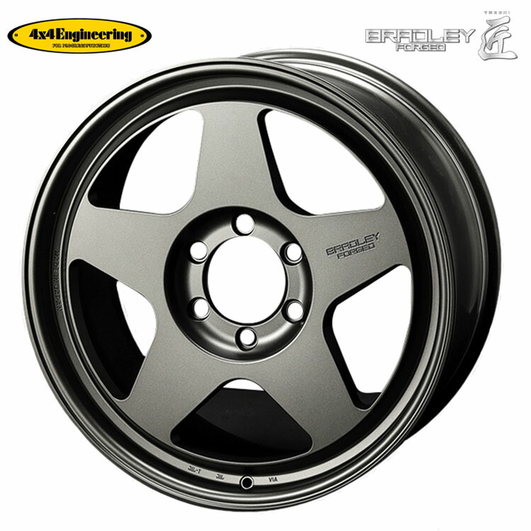 20インチ 5H150 9.5J 9.5J+33 5穴 ブラッドレー フォージド タクミ ホイール (1本/2本/4本) マットディープグレイ 4×4Engincering BRADLEY FORGED 匠 送料無料 フォーバイフォー エンジニアリング