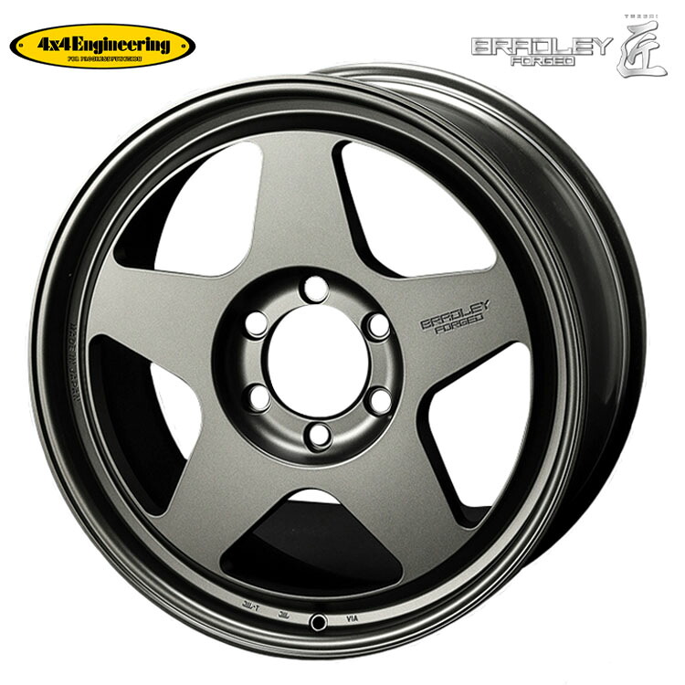 20インチ 5H130 9.5J 9.5J+25 5穴 ブラッドレー フォージド タクミ ホイール (1本/2本/4本) マットディープグレイ 4&times;4Engincering BRADLEY FORGED 匠 送料無料 フォーバイフォー エンジニアリング｜カーパーツ倉庫