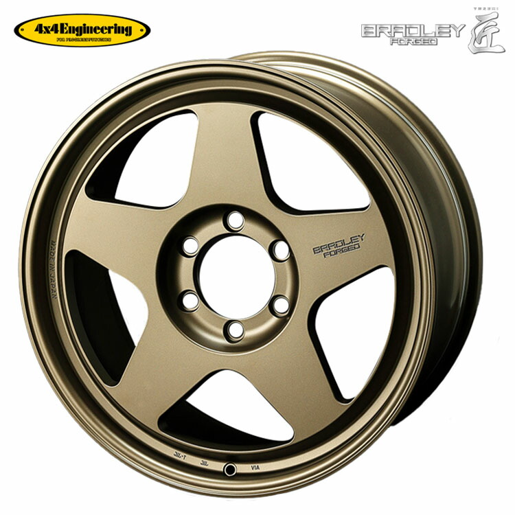 【お買い物マラソン 7/19(日)20:00~】20インチ 6H139.7 9J 9J+52 6穴 ブラッドレー フォージド タクミ ホイール (1本/2本/4本) マットチタンブロンズ 4×4Engincering BRADLEY FORGED 匠 送料無料 フォーバイフォー エンジニアリング|カーパーツ倉庫