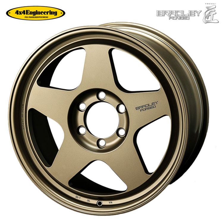 20インチ 5H150 9.5J 9.5J+33 5穴 ブラッドレー フォージド タクミ ホイール (1本/2本/4本) マットチタンブロンズ 4&times;4Engincering BRADLEY FORGED 匠 送料無料 フォーバイフォー エンジニアリング｜カーパーツ倉庫