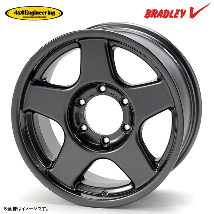17インチ 6H139.7 8.5J 8.5J-10 6穴 ブラッドレーV ホイール (1本/2本/4本) ガンメタリック 4×4Engincering BRADLEY Ｖ 送料無料 フォーバイフォー エンジニアリング