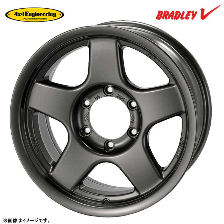 【お買い物マラソン 7/19(日)20:00~】17インチ 6H139.7 8.5J 8.5J-10 6穴 ブラッドレーV ホイール (1本/2本/4本) マットガンメタリック 4×4Engincering BRADLEY V 送料無料 フォーバイフォー エンジニアリング|カーパーツ倉庫