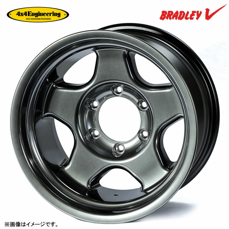 18インチ 6H139.7 8.5J 8.5J+55 6穴 ブラッドレーV ホイール (1本/2本/4本) ハイパーブラック2 4×4Engincering BRADLEY Ｖ 送料無料 フォーバイフォー エンジニアリング