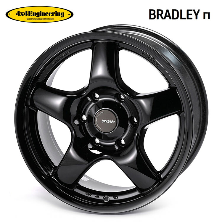 17インチ 6H139.7 8J 8J+20 6穴 ブラッドレーパイ ホイール (1本/2本/4本) スーパーブラック 4&times;4Engincering BRADLEY Π 送料無料 フォーバイフォーエンジニアリング｜カーパーツ倉庫