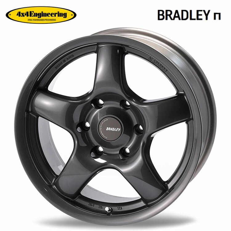17インチ 6H139.7 8J 8J+35 6穴 ブラッドレーパイ ホイール (1本/2本/4本) ガンメタリック 4×4Engincering BRADLEY Π 送料無料 フォーバイフォーエンジニアリング