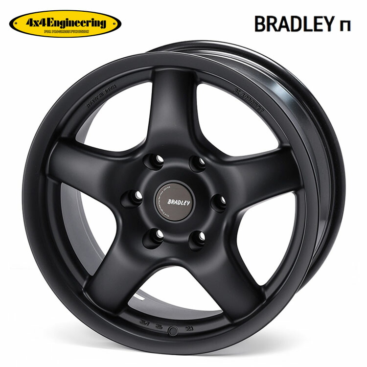 17インチ 6H139.7 8J 8J+20 6穴 ブラッドレーパイ ホイール (1本/2本/4本) マットブラック 4×4Engincering BRADLEY Π 送料無料 フォーバイフォーエンジニアリング 56,144円