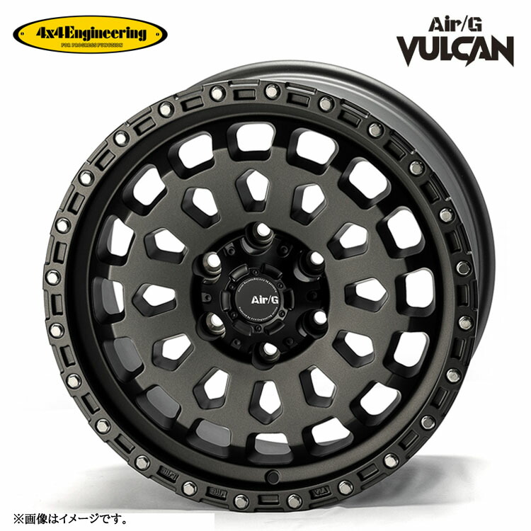 18インチ 6H139.7 8.5J 8.5J+52 6穴 Air/G ヴァルカン ホイール (1本/2本/4本) マットガンメタリック 4×4Engincering Air/G VULCAN 送料無料 フォーバイフォーエンジニアリング