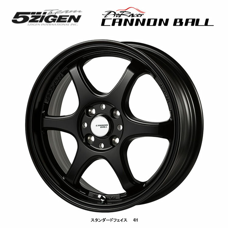 16インチ7J /40 4H100ホイールセット 5スポークデザイン２本セット② 812c363rh2L._UF350,350_QL80_.jpg