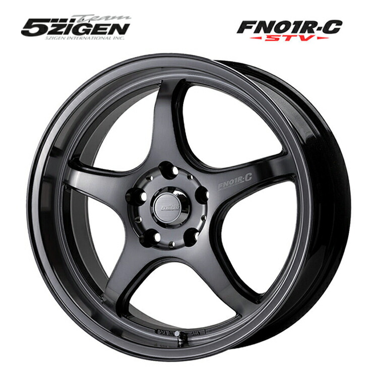 16インチ 4H100 6J 6J+45 4穴 FN01R-C STV ホイール (1本/2本/4本) ダーククリア 5ZIGEN FN01R-C STV 送料無料 5次元