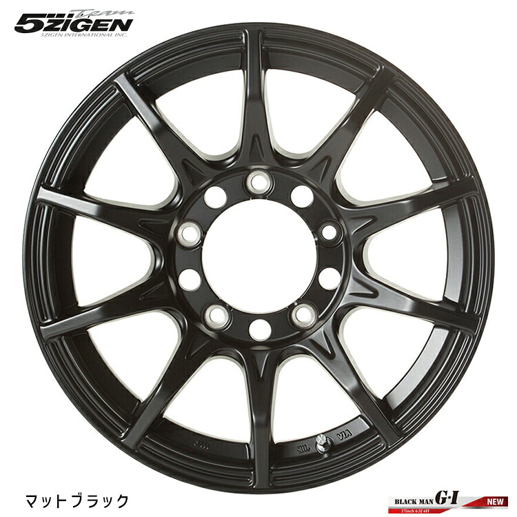15インチ 6H139.7 6J 6J+33 6穴 ブラックマン ジーアイ ホイール (1本/2本/4本) マットブラック 5ZIGEN BLACK-MAN G・I 送料無料 ゴジゲン