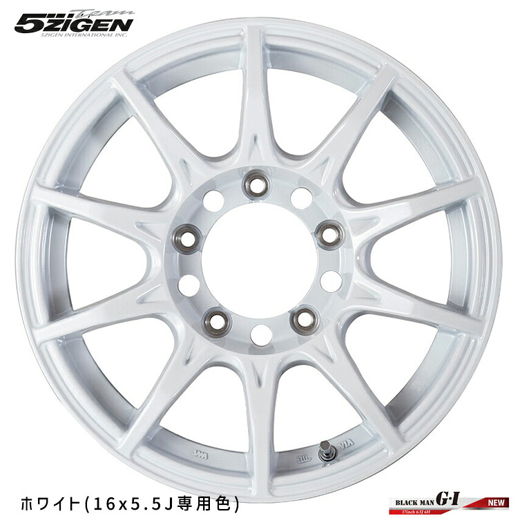16インチ 5H139.7 5.5J 5.5J+0 5穴 ブラックマン ジーアイ ホイール (1本/2本/4本) ホワイト 5ZIGEN BLACK-MAN G・I 送料無料 ゴジゲン|カーパーツ倉庫