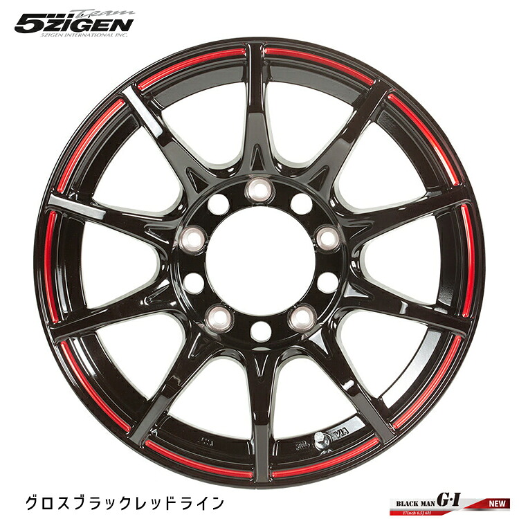 17インチ 6H139.7 6.5J 6.5J+38 6穴 ブラックマン ジーアイ ホイール (1本/2本/4本) グロスブラックレッドライン 5ZIGEN BLACK-MAN G・I 送料無料 ゴジゲン