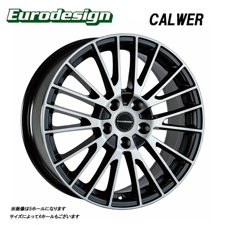 16インチ 5H112 7J 7J+41 5穴 ユーロデザイン カルヴァー ホイール (1本/2本/4本) ガンメタリック＋マシニング(GM+M) ABE SHOKAI Eurodesign CALWER 送料無料 阿部商会