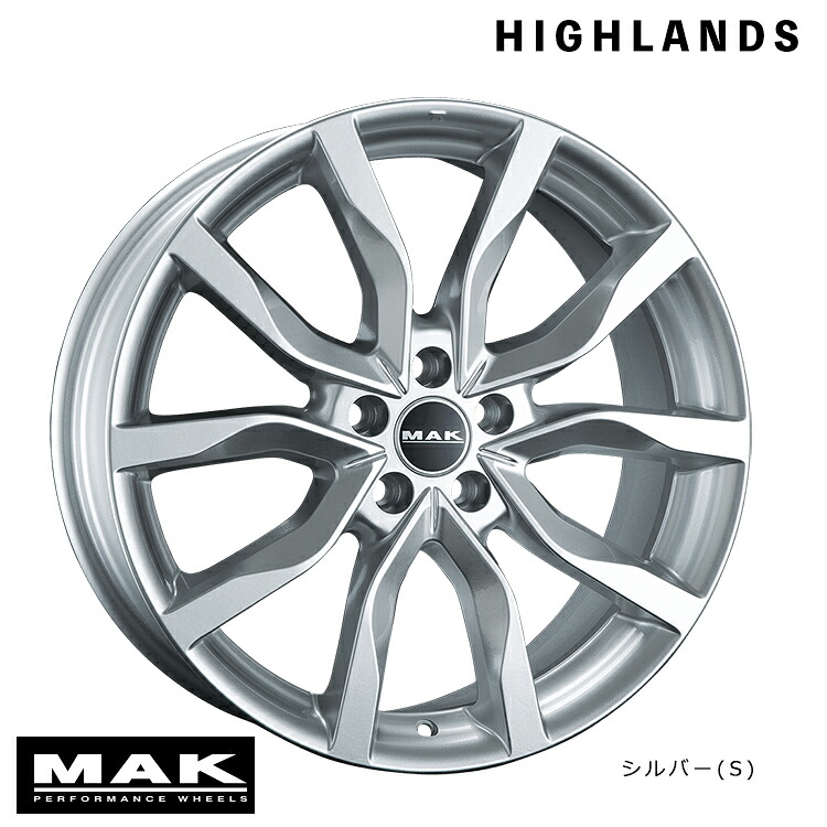 【お買い物マラソン 7/19(日)20:00~】18インチ 5H108 7.5J 7.5J+45 5穴 ハイランズ ホイール (1本/2本/4本) シルバー(S) MAK HIGHLANDS (S) 送料無料 マック|カーパーツ倉庫
