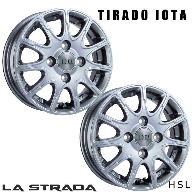 15インチ 4H100 5.5J 5.5J+50 4穴 ティラード イオタ ホイール (1本/2本/4本) ハイライトシルバー(HSL) LA-STRADA TIRADO IOTA (HSL) 送料無料 ラストラーダ