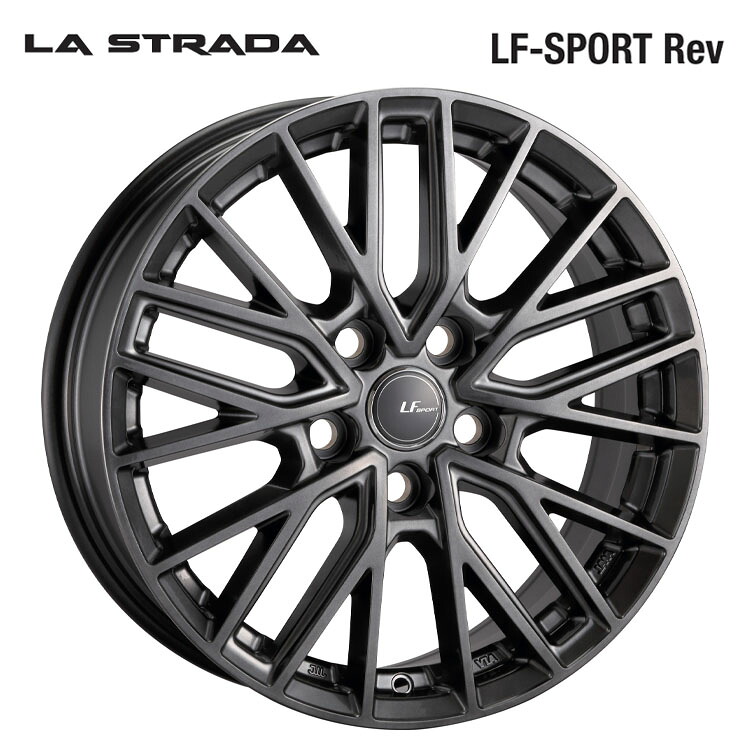 17インチ 5H114.3 7J 7J+40 5穴 LFスポーツ レヴ ホイール (1本/2本/4本) エレガントシルバー LA STRADA LF-SPORT Rev 送料無料 ラストラーダ