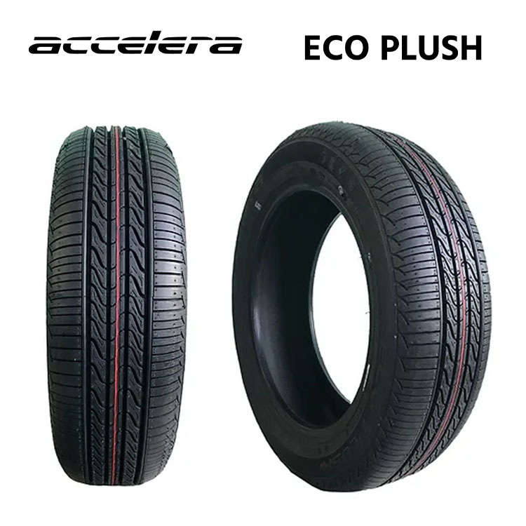 【お買い物マラソン 7/19(日)20:00~】175/65R15 84H (1本/2本/4本)送料無料 アクセレラ サマータイヤ accelera ECO PLUSH (15インチ)|カーパーツ倉庫