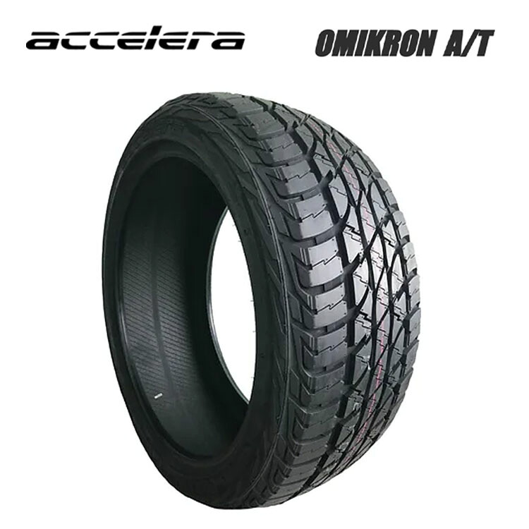 285/40R22 106H (1本/2本/4本)送料無料 アクセレラ サマータイヤ accelera OMIKRON A/T OMIKRON A/T (22インチ)