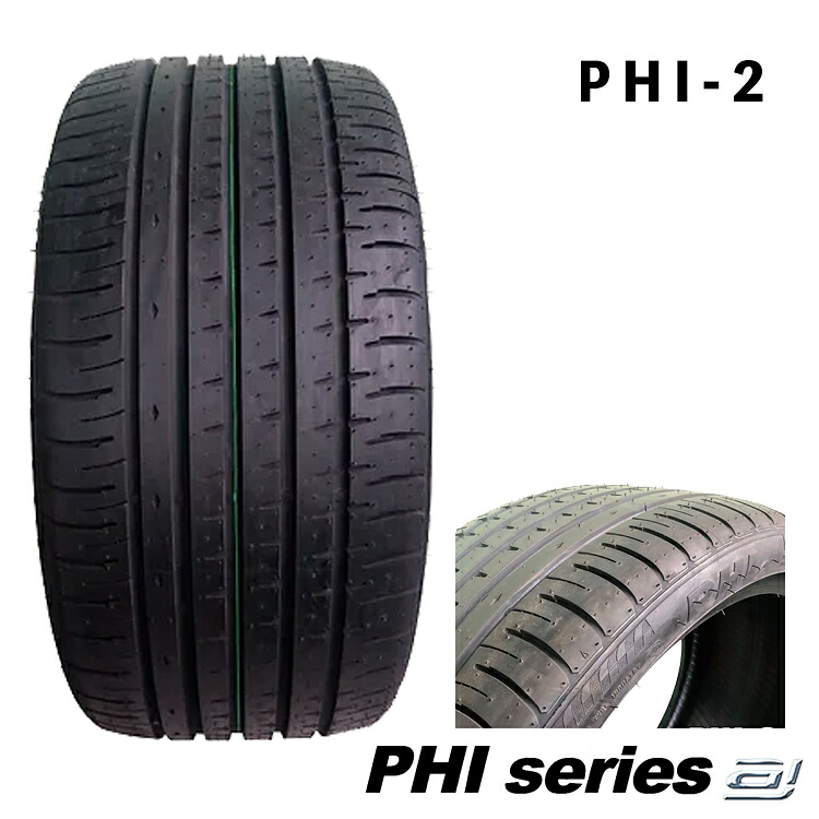275/35ZR19 100Y XL (1本/2本/4本)送料無料 アクセレラタイヤ サマータイヤ accelera PHI-2 ピーエイチアイ ツー (19インチ)
