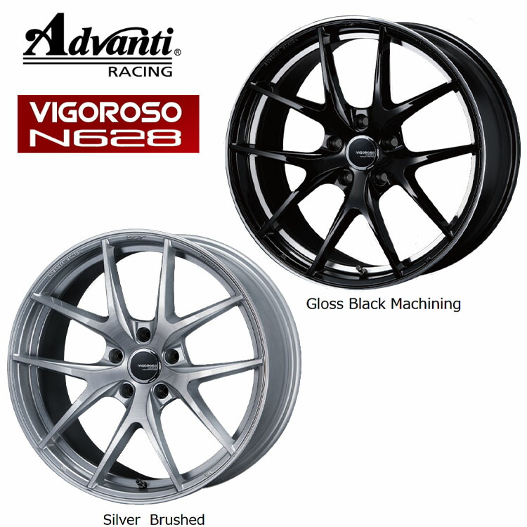 19インチ 5H112 8J 8J+48 5穴 ヴィゴロッソ N628 ホイール (1本/2本/4本) GlossBlack Machining Advanti RACING VIGOROSO N628 送料無料 アドヴァンティレーシング