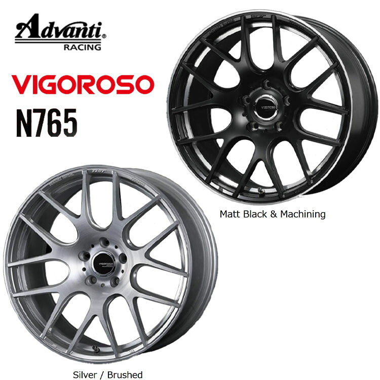 19インチ 5H112 8.5J 8.5J+37 5穴 ヴィゴロッソ N765 ホイール (1本/2本/4本) Silver/Brushed Advanti RACING VIGOROSO N765 送料無料 アドヴァンティレーシング 85,668円