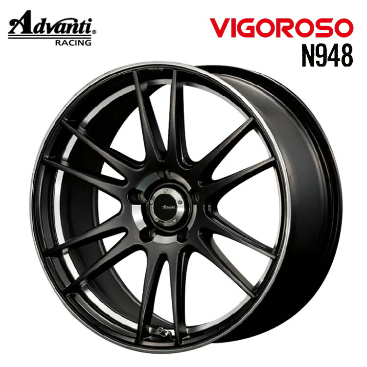 18インチ 5H120 8.5J 8.5J+38 5穴 ヴィゴロッソ N948 ホイール (1本/2本/4本) MattBlack&Machining Advanti RACING VIGOROSO N948 送料無料 アドヴァンティレーシング