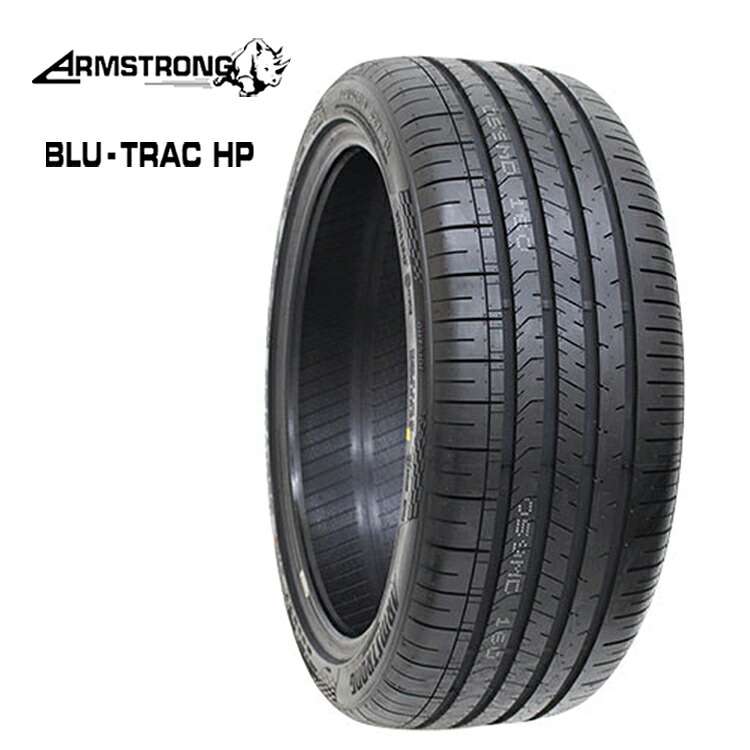 225/55R17 101W XL (1本/2本/4本)送料無料 アームストロング サマータイヤ ARMSTRONG BLU-TRAC HP ブルートラック HP (17インチ)